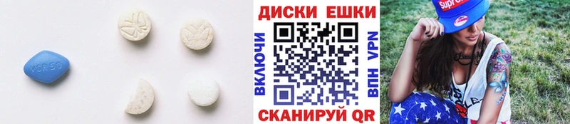 как найти закладки  Кологрив  ЭКСТАЗИ 300 mg 