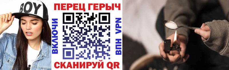 Героин Афган  гидра сайт  Кологрив 