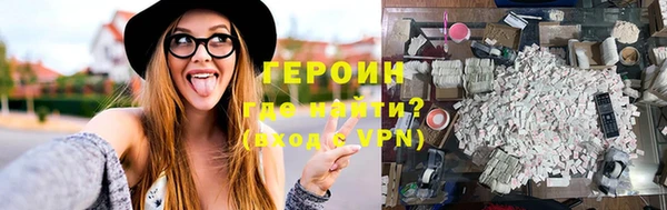 гашишное масло Бугульма