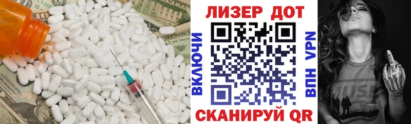 LSD-25 экстази ecstasy Кологрив